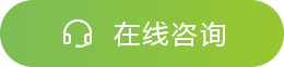 中国·3044永利集团(集团)有限公司-官方网站